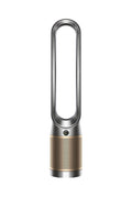 Purifier Cool PC2 De-NOx (NickelGold)